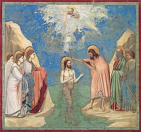Хрещення Христове