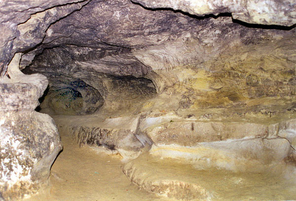Печерний монастир в Страдчі