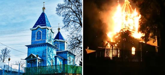 В Хмельницкой области горела 277-летняя церковь
