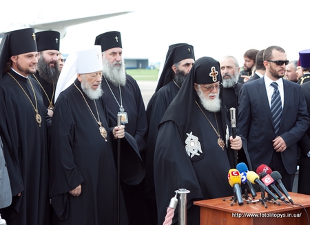 Georgian_Patriarch.jpg