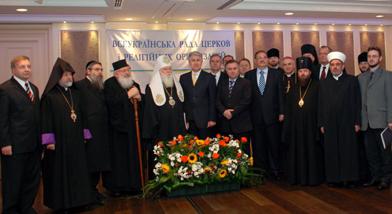 Всеукраинский Совет Церквей и религиозных организаций