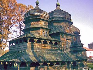 Церква св. Юра в Дрогобичі