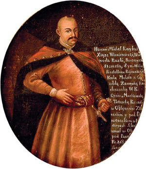 ЯРЕМА ВИШНЕВЕЦЬКИЙ