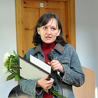 Ирина Матвиенко