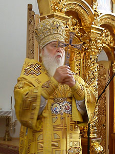 Патріарх Філарет