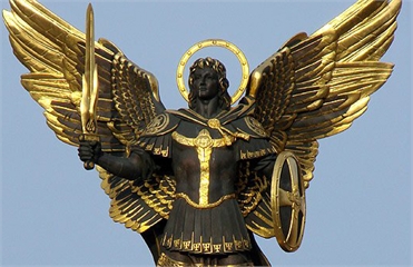 Герб Києва