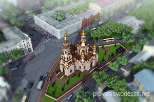 Свято-Вознесенська церква, проект