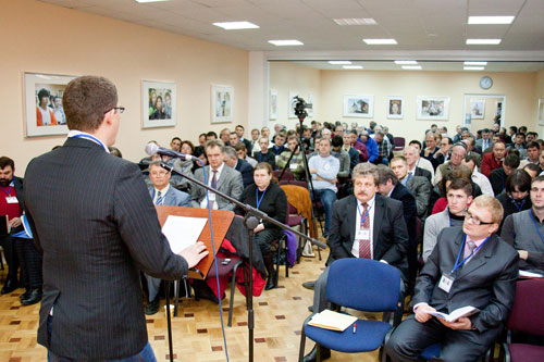 міжнародний євангельський «Форум-20. Двадцять років — двадцять ключових питань»