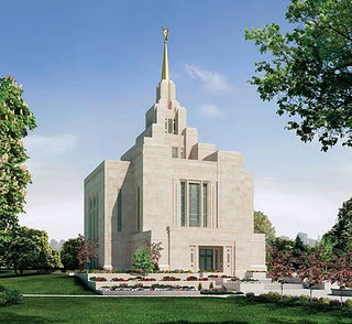 Так выглядит киевский храм мормонов 