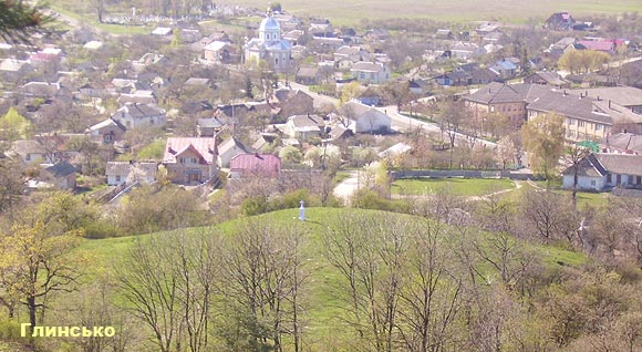 Глинсько, вигляд з пагорба