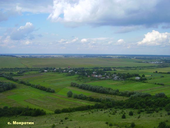 Мокротинський краєвид