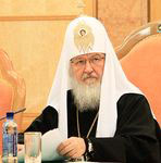 Патриарх РПЦ