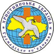 emblema-1.jpg