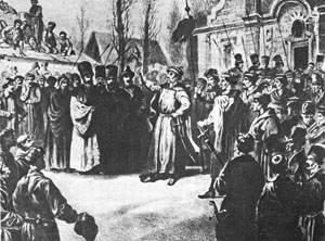 НЕВІДОМИЙ ХУДОЖНИК. 1654 р. БОГДАН ХМЕЛЬНИЦЬКИЙ ВИГОЛОШУЄ ПРОМОВУ У ПЕРЕЯСЛАВІ. ГРАВЮРА. 1880-ті рр.