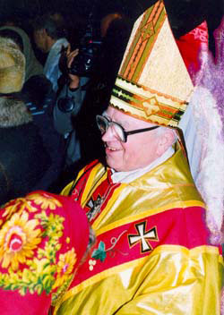 Беатифікація єпископа Рафала Керницького