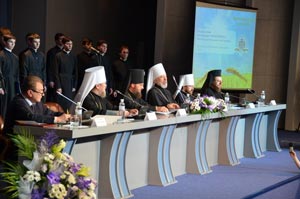  міжнародна науково-практична конференція «Українська Православна Церква на межі тисячоліть»