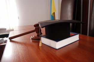 Злочин.jpg