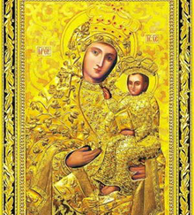 Ікона_Галич.jpg