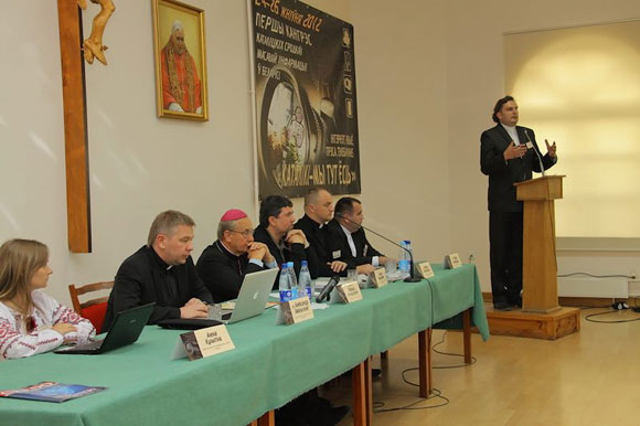 І конгрес католицьких журналістів Білорусі