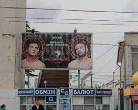 Крим.jpg