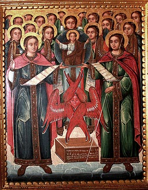 Ікона собор архангелів та ангелів