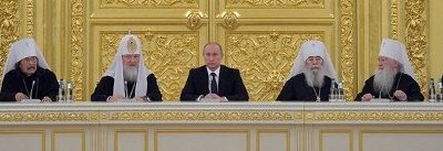 Путін.jpg