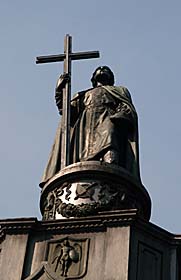 Пам'ятник св. Володимиру
