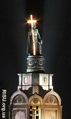 St.Volodymyr