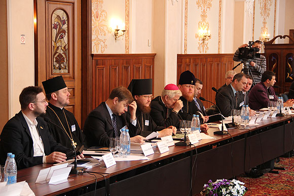 Круглий стіл «Релігія і влада в Україні: проблеми взаємовідносин»
