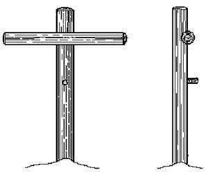 Ймовірний вигляд хреста, на якому розіп'яли Ісуса