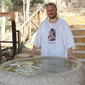 На реке Иордан на месте Крещения Господа Иисуса Христа