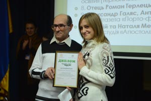 Олександр Галяс та Антоніна Кучеренко