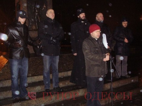 Одеса.jpg