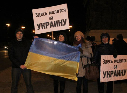 Молитва за Україну в Донецьку