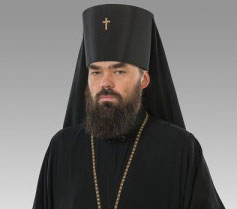 Архиепископ Митрофан (Никитин)