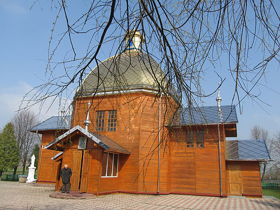 Церква у Грушеві