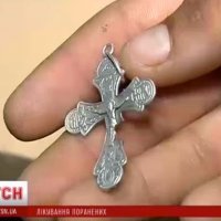 Хрестик.jpg