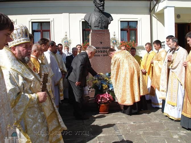 Заздрість.jpg