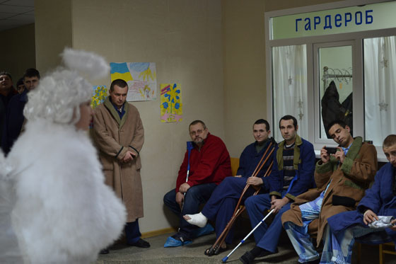 Виступ у госпіталі Виступ у госпіталі