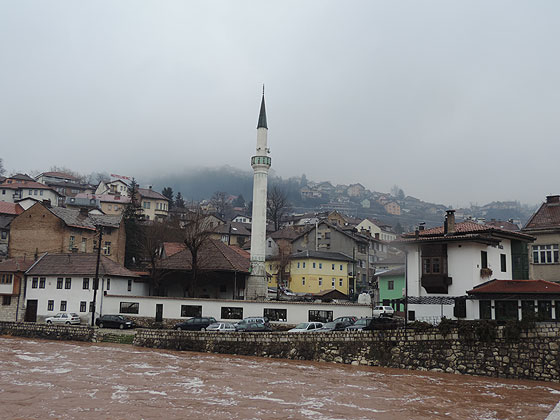 Центр Сараєво
