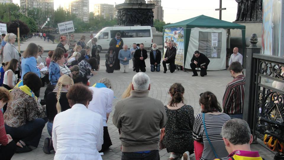 Молитовний Майдан за Україну в Донецьку Молитовний Майдан за Україну в Донецьку