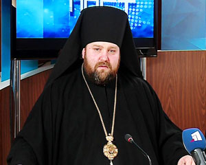 Єпископ Афанасій