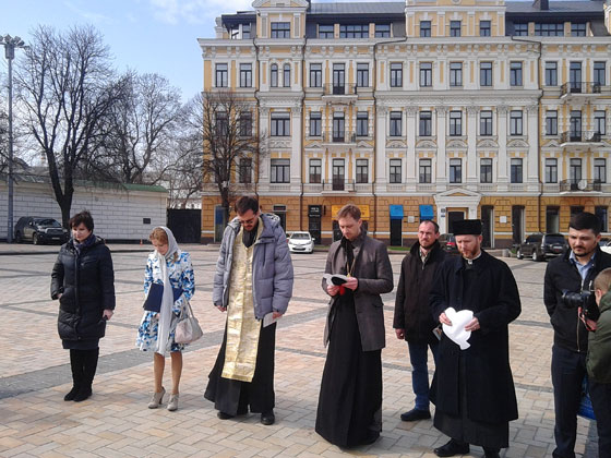 Міжрелігійна молитва за мир в Україні