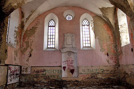 Молитовний зал синагоги у жалюгідному стані