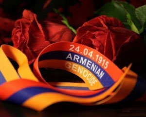 День пам'яті геноциду вірмен 1915 року