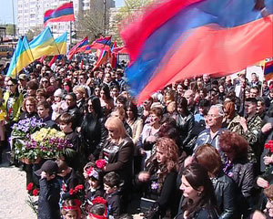 День пам'яті геноциду вірмен у Дніпропетровську