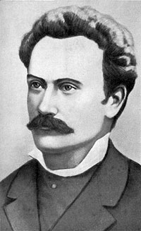 Іван Франко, фото 1890 р.