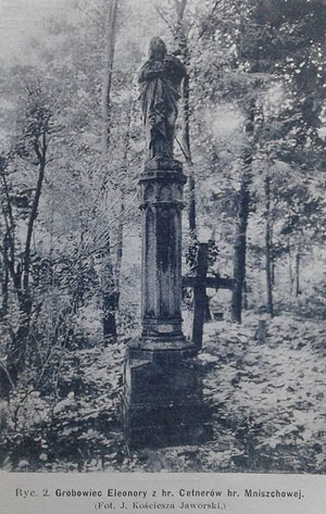 Пам’ятник на могилі графині Елеонори Мнішек з Цетнерів. Фото Ф.Яворського