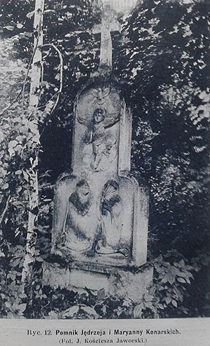 Пам’ятник Андрієві та Мар’яні Конарським. Фото Ф.Яворського