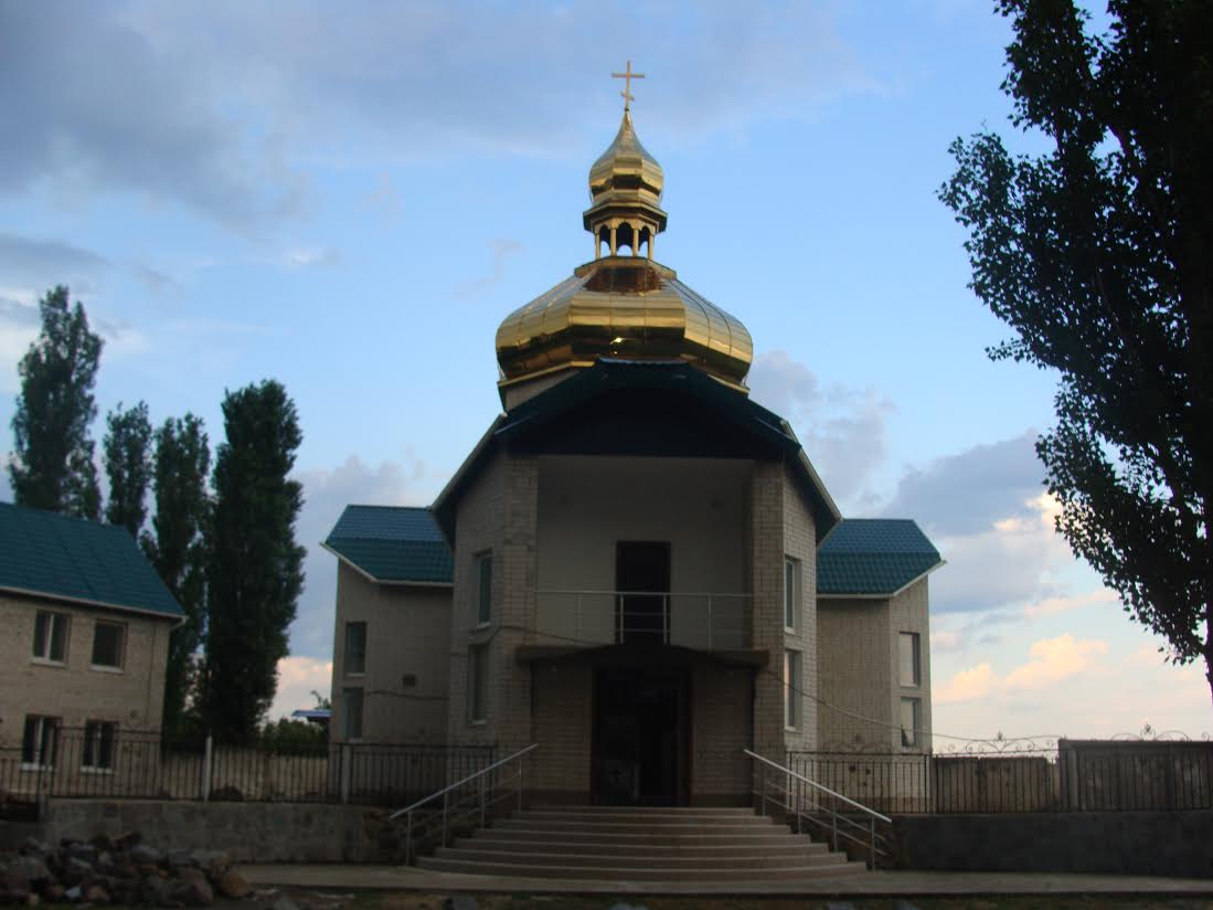 Южноукраїнськ.jpg